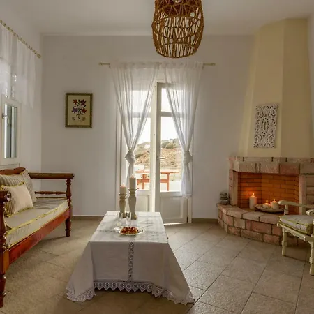 Holiday home Kimolos Houses *